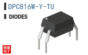 DPC816W-Y-TU