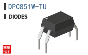 DPC851W-TU