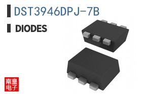 DST3946DPJ-7B