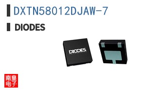 DXTN58012DJAW-7