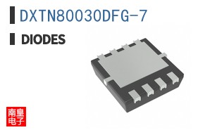 DXTN80030DFG-7