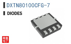 DXTN80100CFG-7