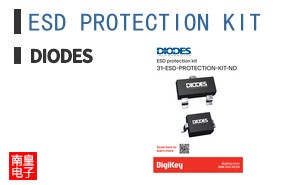 ESD PROTECTION KIT
