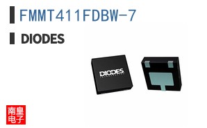 FMMT411FDBW-7
