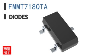 FMMT718QTA