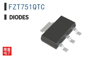 FZT751QTC