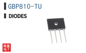 GBP810-TU