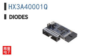 HX3A40001Q