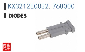 KX3212E0032.768000