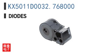 KX5011D0032.768000