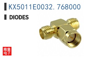 KX5011E0032.768000
