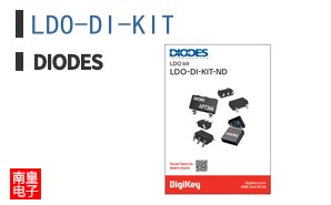 LDO-DI-KIT