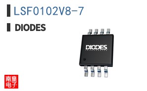 LSF0102V8-7