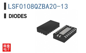 LSF0108QZBA20-13