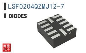 LSF0204QZMJ12-7