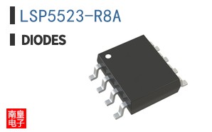 LSP5523-R8A