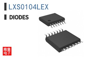 LXS0104LEX