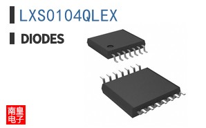 LXS0104QLEX
