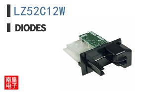 LZ52C12W