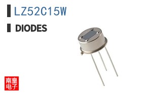 LZ52C15W