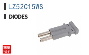 LZ52C15WS