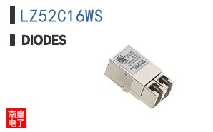 LZ52C16WS