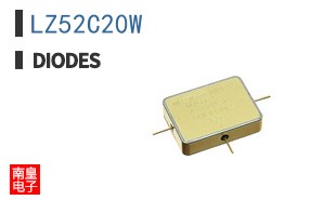 LZ52C20W