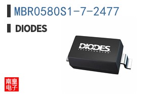 MBR0580S1-7-2477