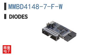 MMBD4148-7-F-W