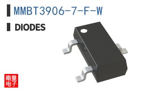 MMBT3906-7-F-W