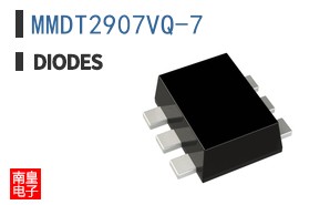MMDT2907VQ-7