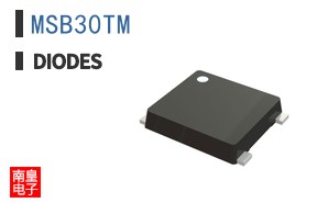 MSB30TM