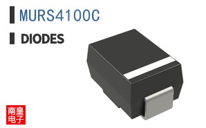 MURS4100C