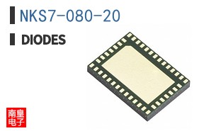 NKS7-080-20