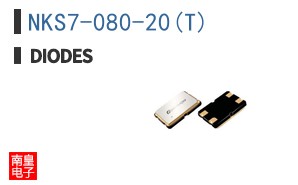 NKS7-080-20(T)