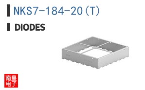 NKS7-184-20(T)
