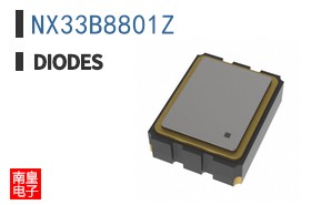 NX33B8801Z