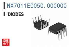 NX7011E0050.000000