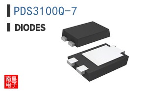 PDS3100Q-7