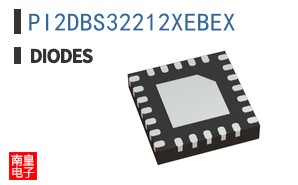 PI2DBS32212XEBEX