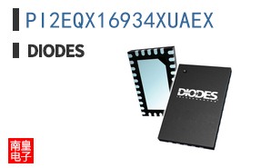 PI2EQX16934XUAEX