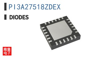 PI3A27518ZDEX