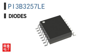 PI3B3257LE