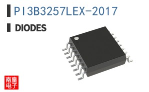 PI3B3257LEX-2017