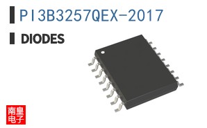 PI3B3257QEX-2017