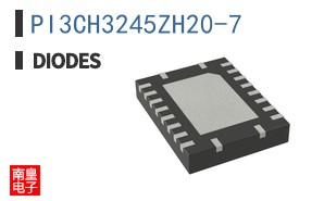PI3CH3245ZH20-7