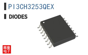 PI3CH3253QEX