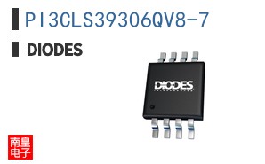 PI3CLS39306QV8-7