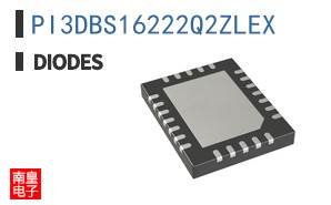 PI3DBS16222Q2ZLEX