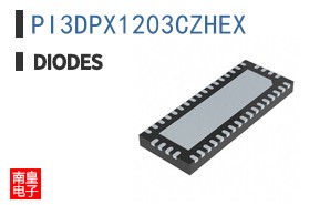 PI3DPX1203CZHEX
